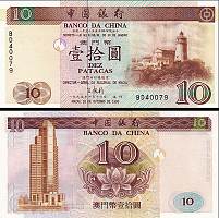 *10 Patacas Macao 1995, P90 Bank of China UNC - Kliknutím na obrázok zatvorte -